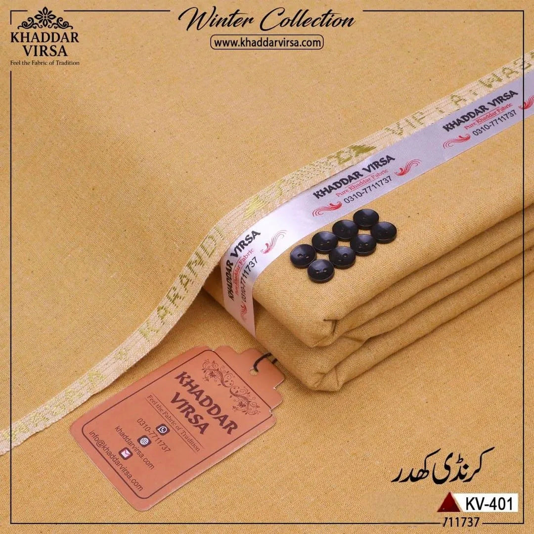 Premium Brown Plain Khaddar Suit – Winter Collection
