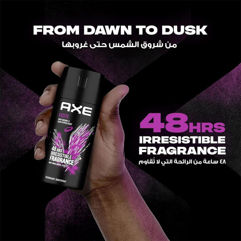 Axe - Excite 48H Deodorant Body Spray 150ml