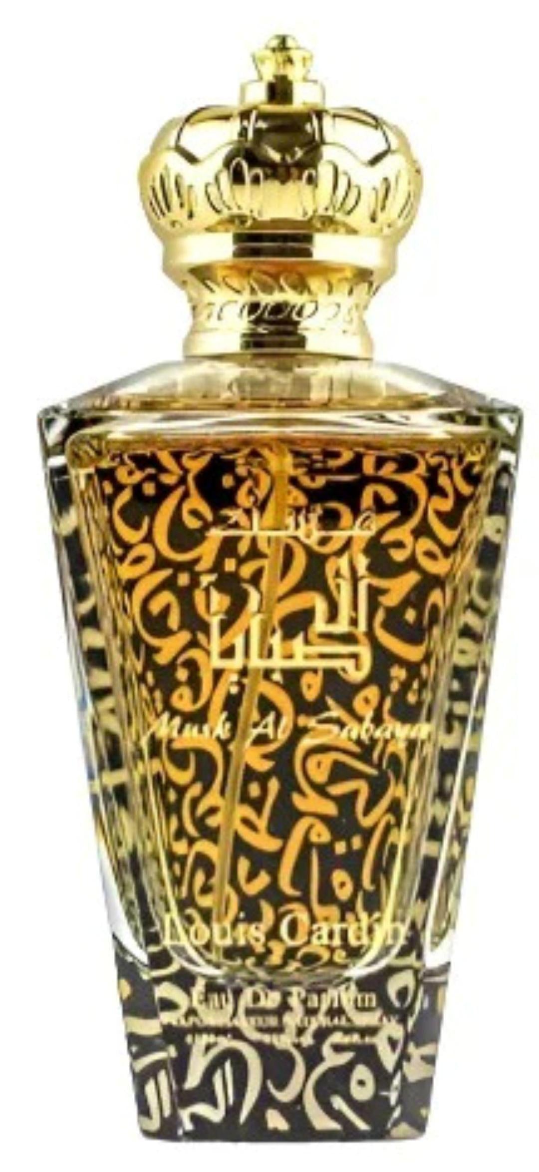 Musk Al Sabaya EDP 100ml – Unisex Floral Perfume with White Musk & Sandalwood